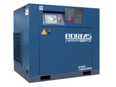 东台BMVF永磁变频螺杆空压机