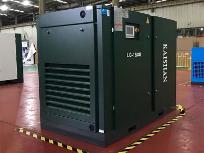 东台LG标准系列电动固定螺杆空气压缩机